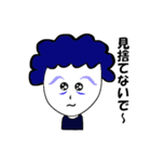 たまには良いことを言う人（個別スタンプ：22）