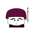たまには良いことを言う人（個別スタンプ：34）