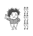 懸命に生きる人 2（個別スタンプ：10）