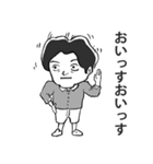 懸命に生きる人 2（個別スタンプ：11）