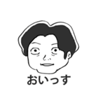懸命に生きる人 2（個別スタンプ：12）