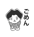 懸命に生きる人 2（個別スタンプ：13）
