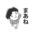 懸命に生きる人 2（個別スタンプ：14）