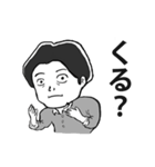懸命に生きる人 2（個別スタンプ：15）