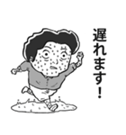懸命に生きる人 2（個別スタンプ：28）
