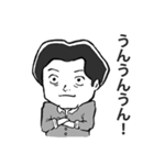 懸命に生きる人 2（個別スタンプ：31）
