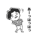 懸命に生きる人 2（個別スタンプ：35）