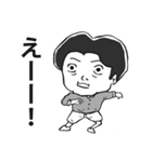 懸命に生きる人 2（個別スタンプ：37）