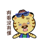 Tiger Hugo（個別スタンプ：31）