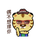 Tiger Hugo（個別スタンプ：40）