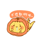 Fat Fat and Rabbit Daily（個別スタンプ：1）