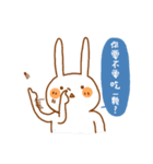 Fat Fat and Rabbit Daily（個別スタンプ：6）