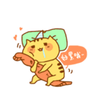 Fat Fat and Rabbit Daily（個別スタンプ：8）