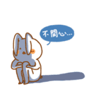Fat Fat and Rabbit Daily（個別スタンプ：13）