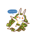 Fat Fat and Rabbit Daily（個別スタンプ：15）