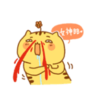 Fat Fat and Rabbit Daily（個別スタンプ：17）