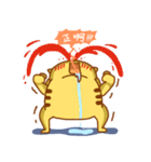 Fat Fat and Rabbit Daily（個別スタンプ：18）