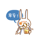 Fat Fat and Rabbit Daily（個別スタンプ：20）