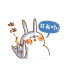Fat Fat and Rabbit Daily（個別スタンプ：25）