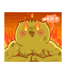 Fat Fat and Rabbit Daily（個別スタンプ：26）