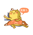 Fat Fat and Rabbit Daily（個別スタンプ：28）