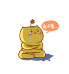 Fat Fat and Rabbit Daily（個別スタンプ：35）