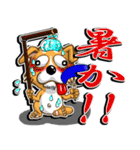 九州男犬 3rd（個別スタンプ：6）