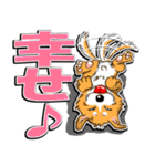 九州男犬 3rd（個別スタンプ：17）