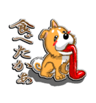 九州男犬 3rd（個別スタンプ：26）