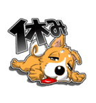 九州男犬 3rd（個別スタンプ：36）