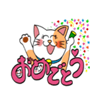 招きニャンコ♡笑顔でhappy♡（個別スタンプ：5）
