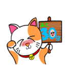 招きニャンコ♡笑顔でhappy♡（個別スタンプ：25）