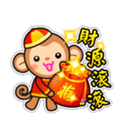 monkey die boy（個別スタンプ：1）