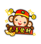 monkey die boy（個別スタンプ：2）