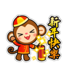 monkey die boy（個別スタンプ：3）