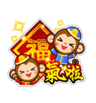 monkey die boy（個別スタンプ：8）