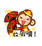 monkey die boy（個別スタンプ：10）