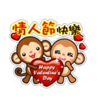 monkey die boy（個別スタンプ：11）