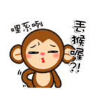 monkey die boy（個別スタンプ：15）