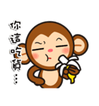 monkey die boy（個別スタンプ：17）