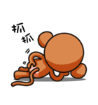 monkey die boy（個別スタンプ：19）