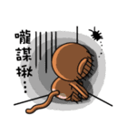 monkey die boy（個別スタンプ：21）