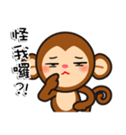 monkey die boy（個別スタンプ：25）