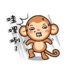 monkey die boy（個別スタンプ：28）