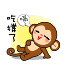 monkey die boy（個別スタンプ：29）