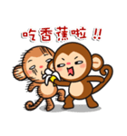 monkey die boy（個別スタンプ：30）