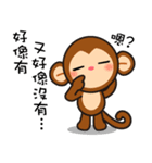 monkey die boy（個別スタンプ：38）