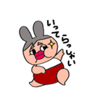 ぷっくりまいける（個別スタンプ：7）