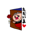 ぷっくりまいける（個別スタンプ：10）