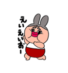 ぷっくりまいける（個別スタンプ：19）